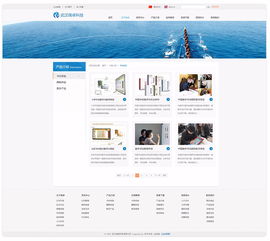 武汉瑞卓科技 专业技术服务引领创新与效率