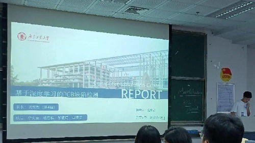 逐梦仿真之弈，共赢科技兴邦——记计算机仿真大赛决赛圆满落幕与技术服务新篇